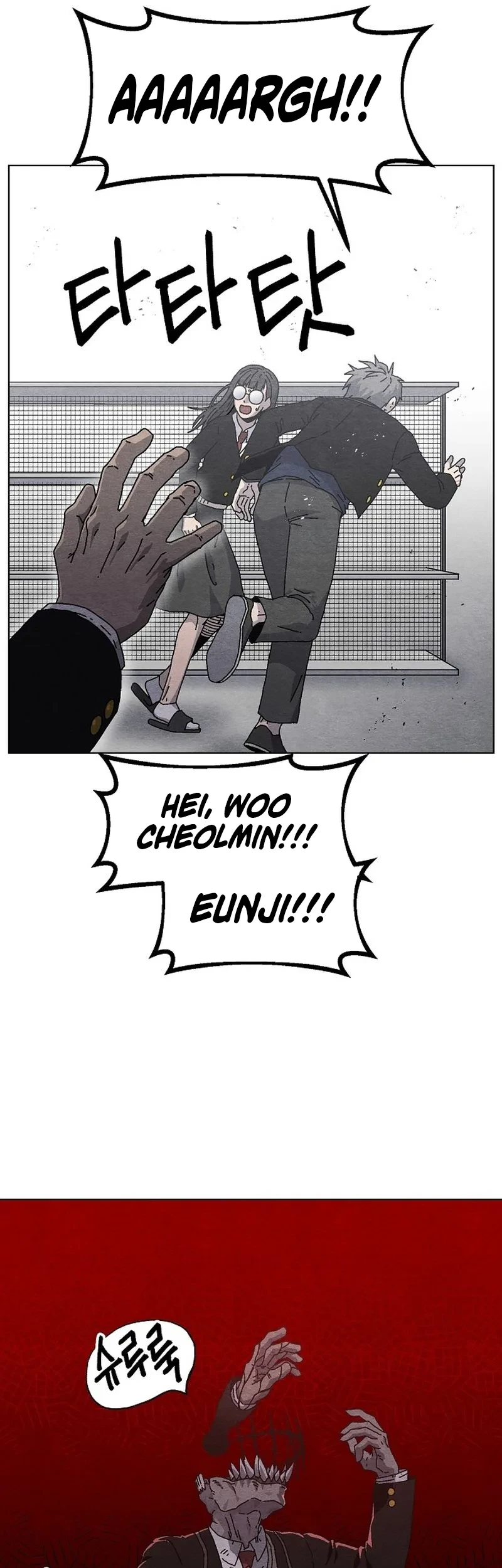 Chapter 21 - halaman 7