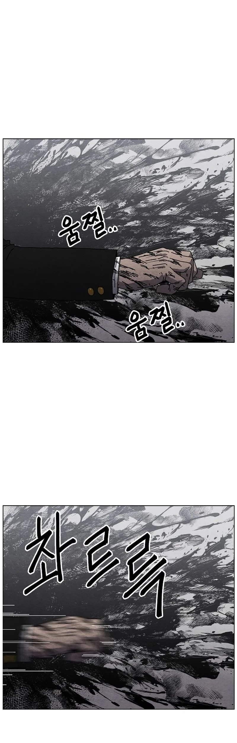 Chapter 21 - halaman 13