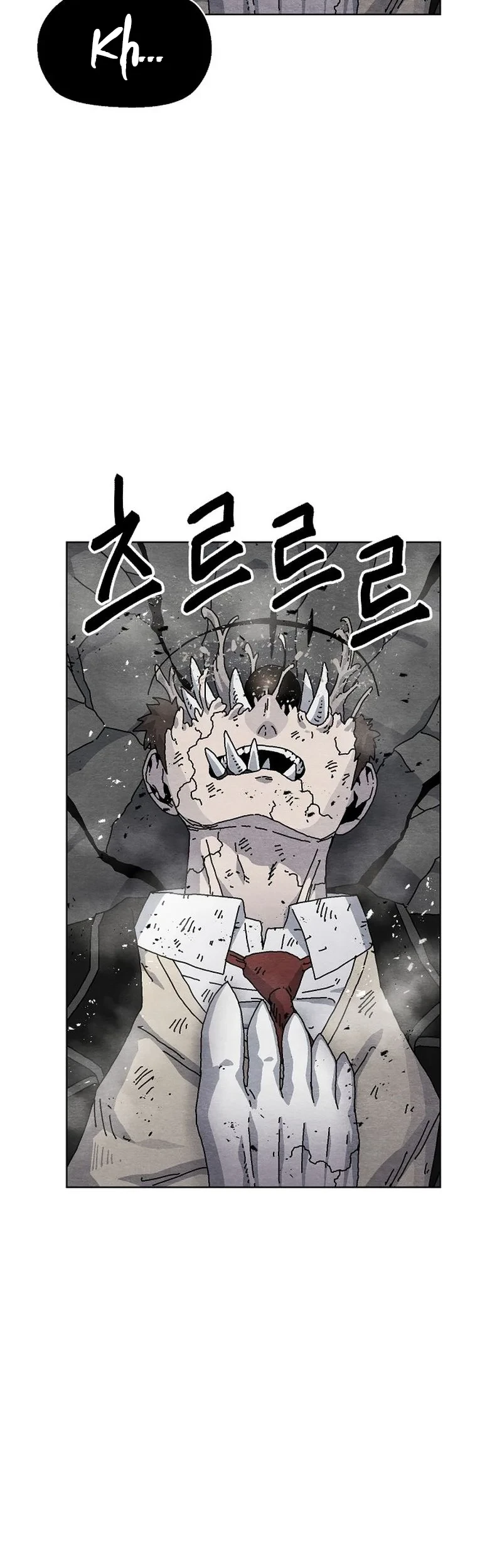 Chapter 22 - halaman 21