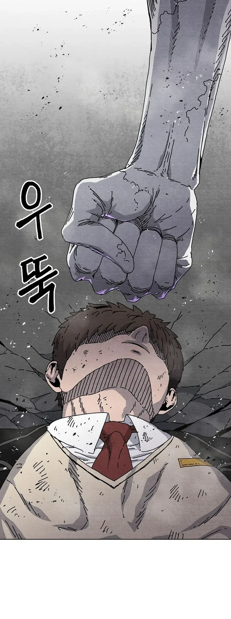 Chapter 22 - halaman 26