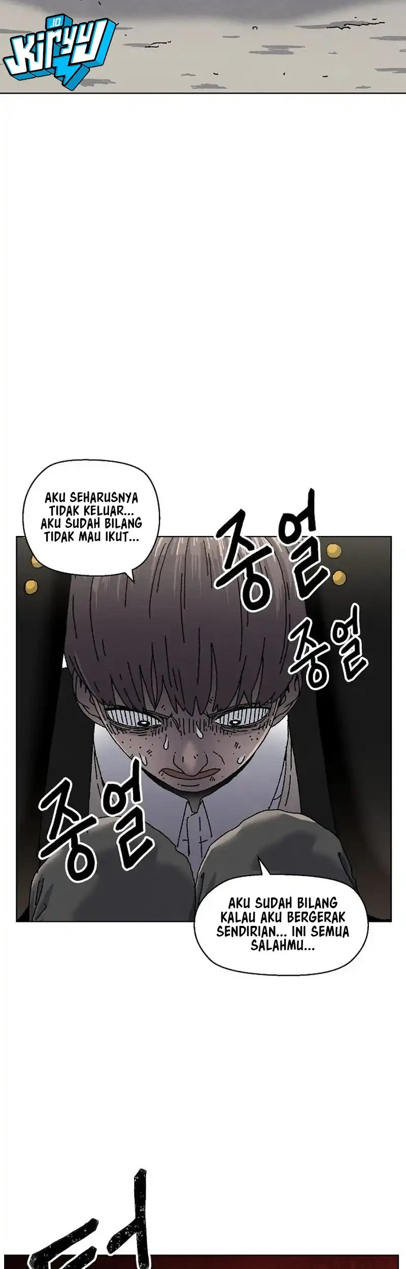 Chapter 25 - halaman 53