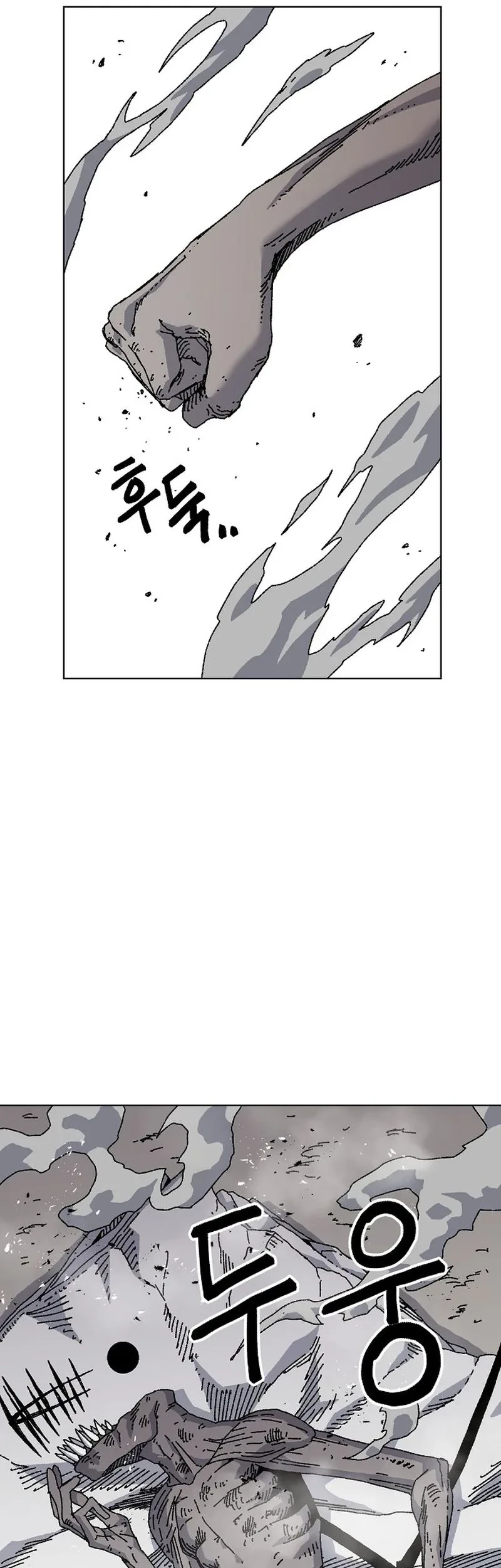 Chapter 26 - halaman 20