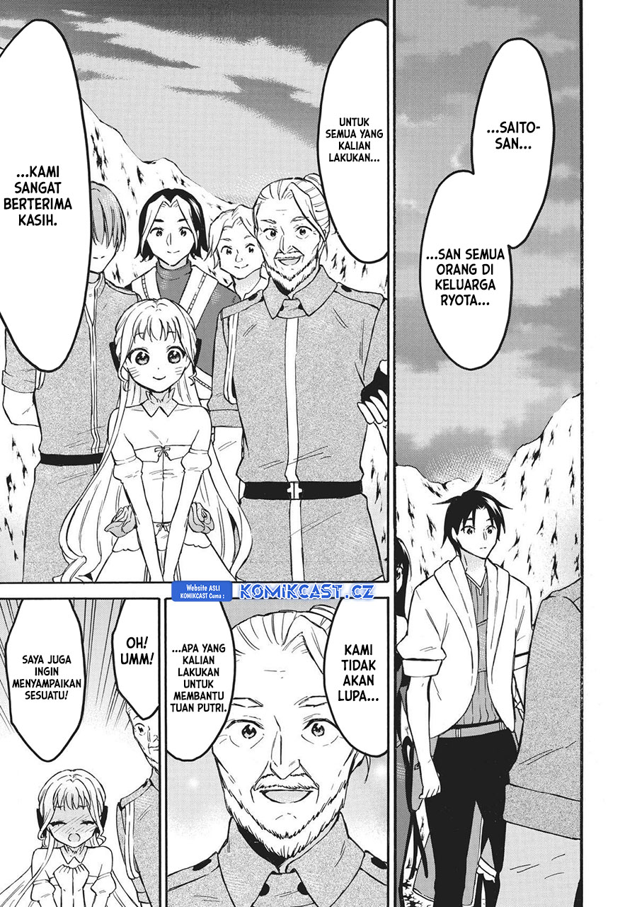 Chapter 52 - halaman 5