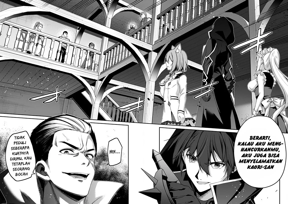 Chapter 32 - halaman 5