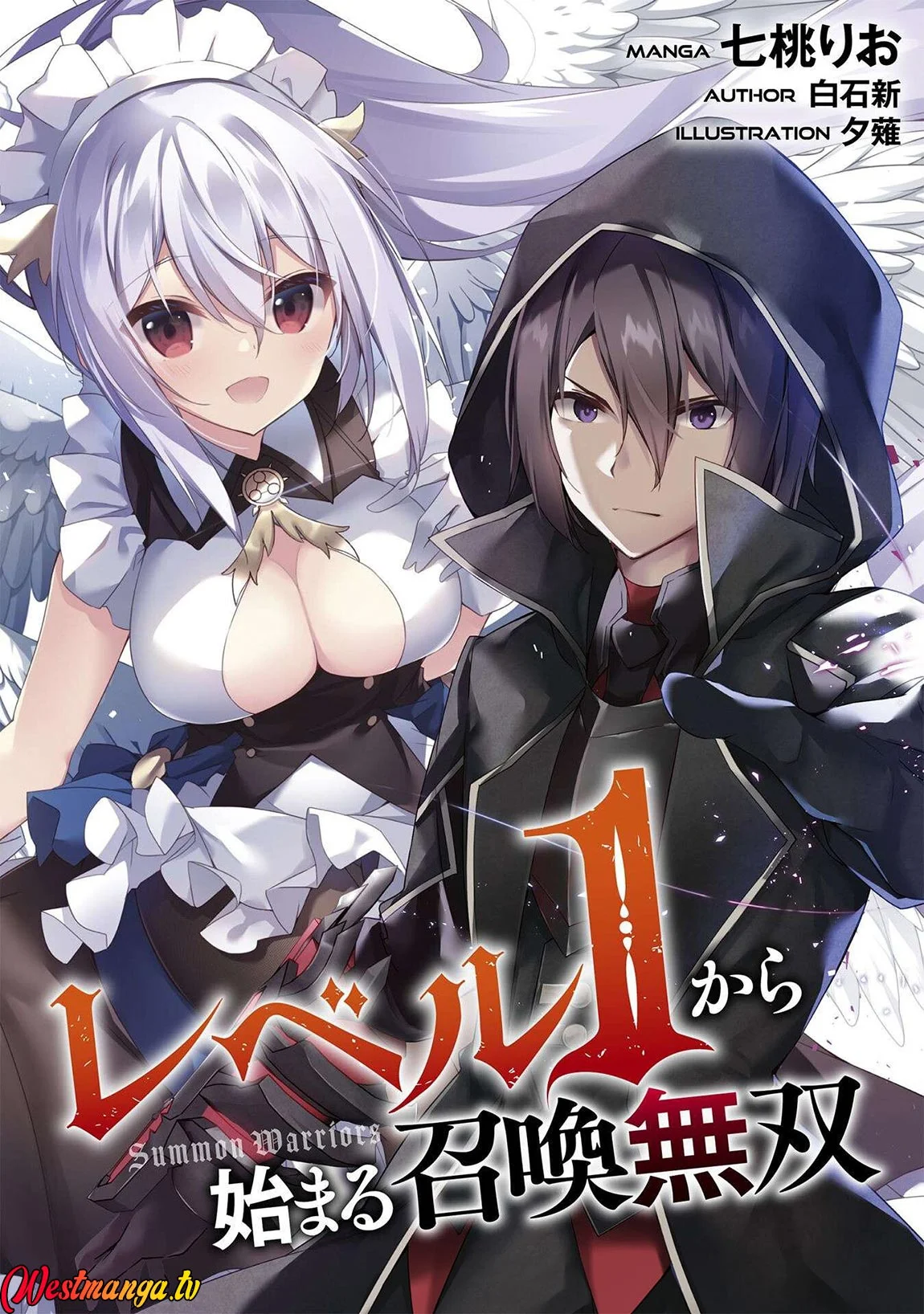 Chapter 33 - halaman 4