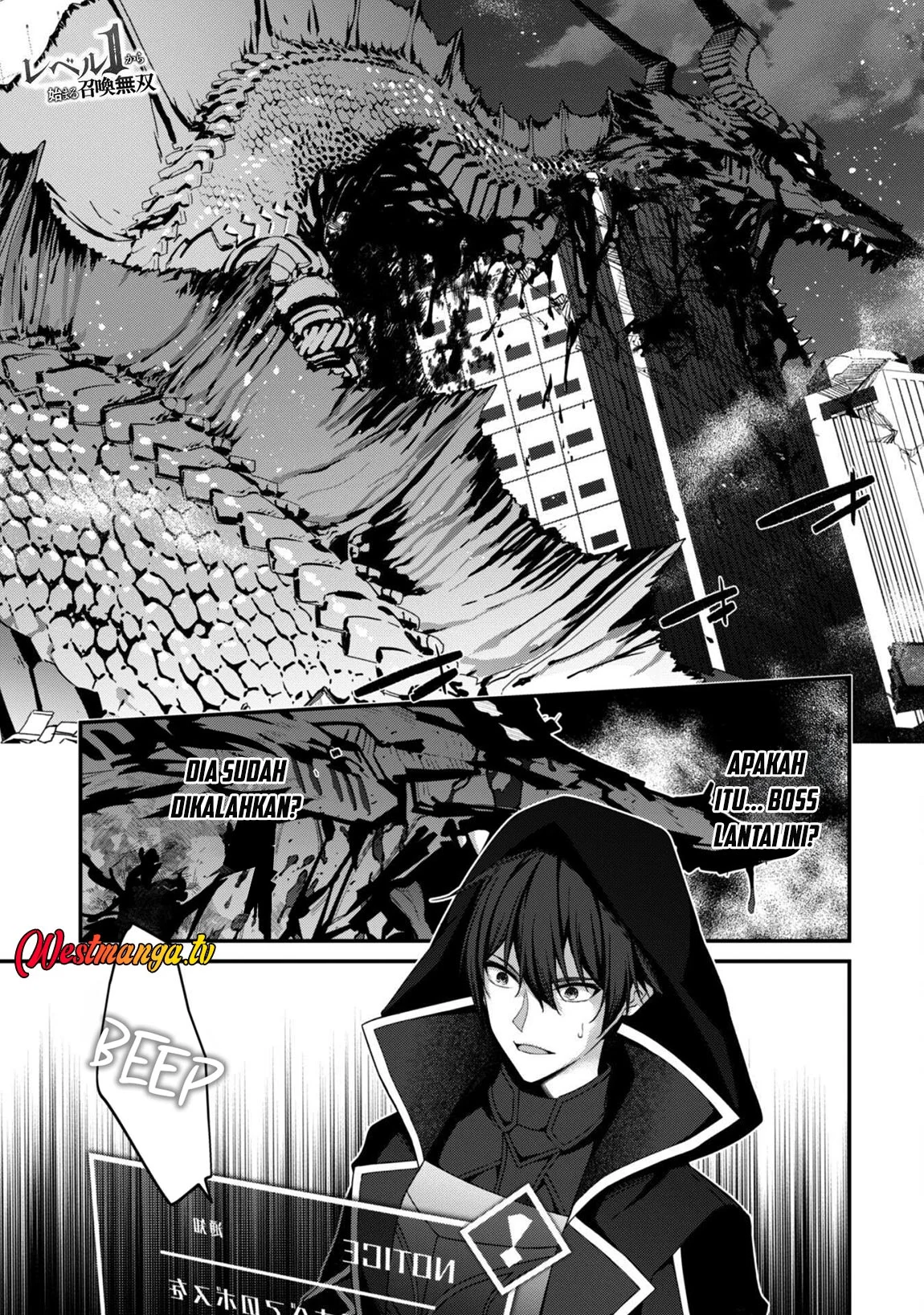 Chapter 33 - halaman 5