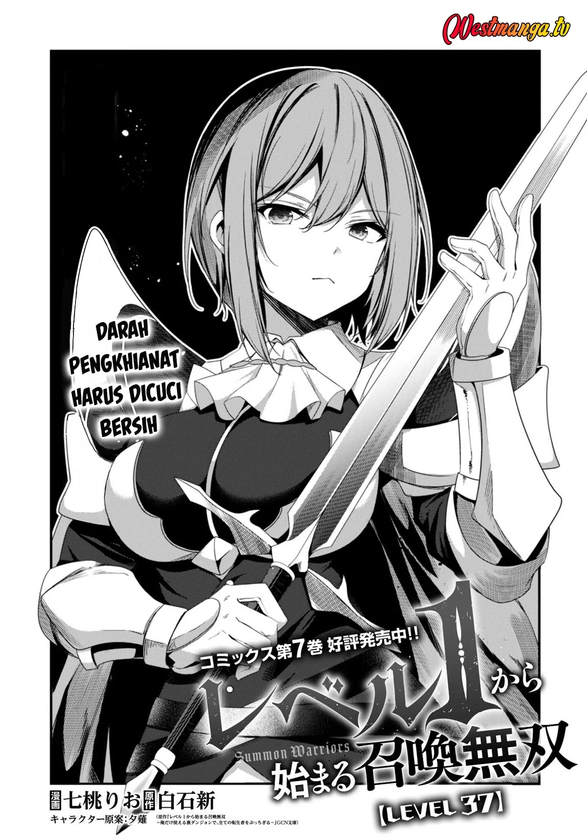 Chapter 37 - halaman 5