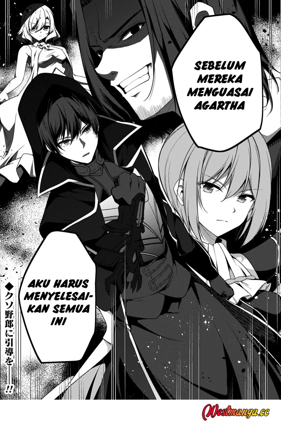 Chapter 43 - halaman 25