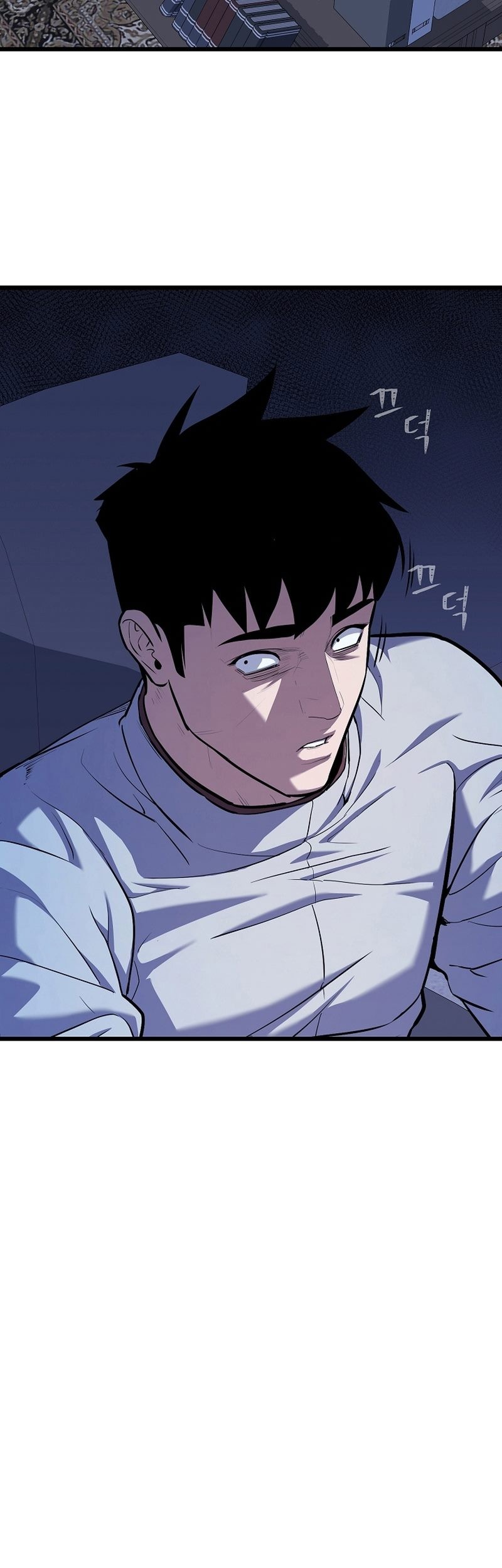 Chapter 105 - halaman 30