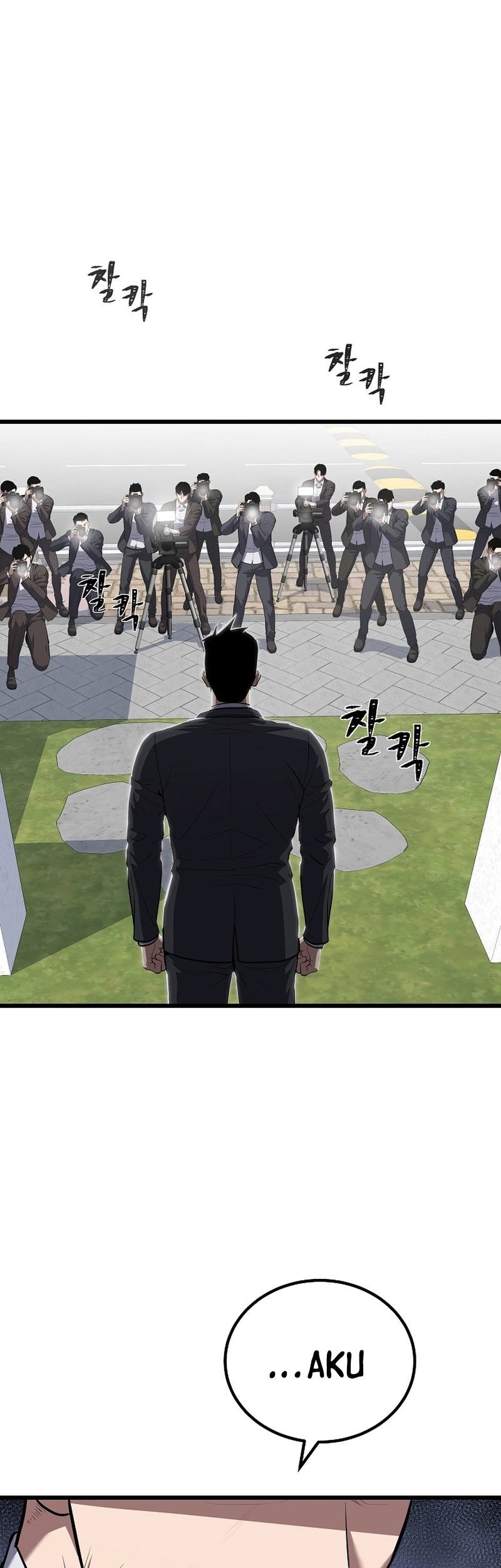 Chapter 105 - halaman 34