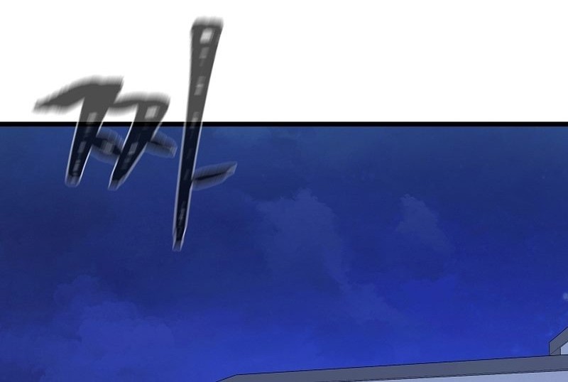 Chapter 105 - halaman 7