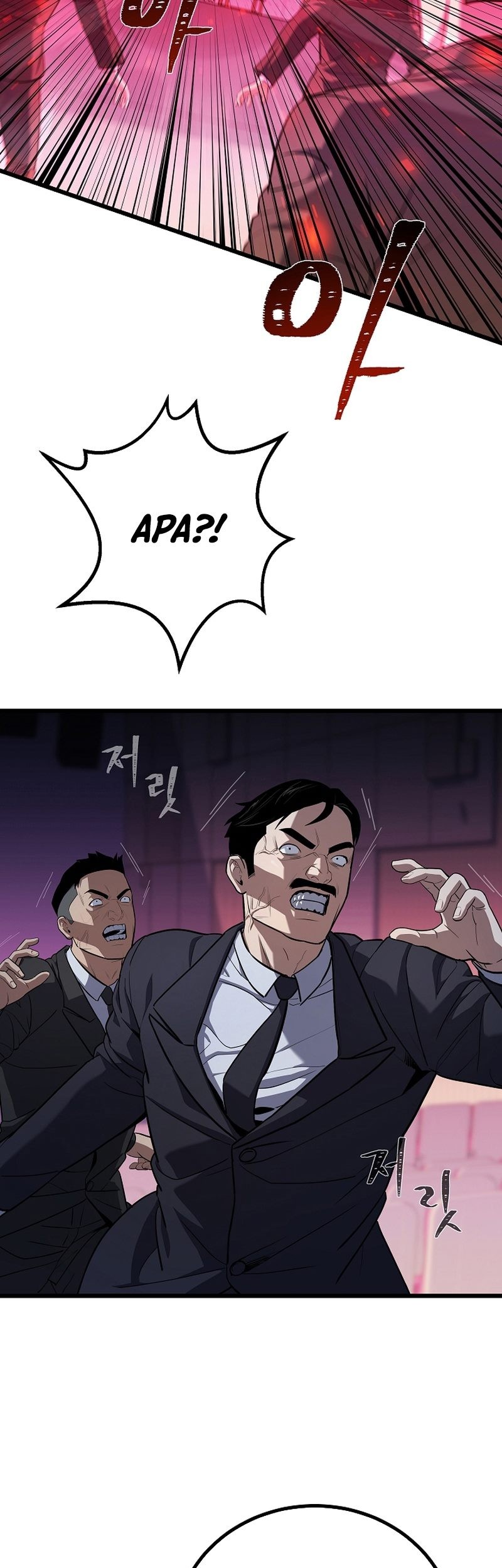 Chapter 106 - halaman 54