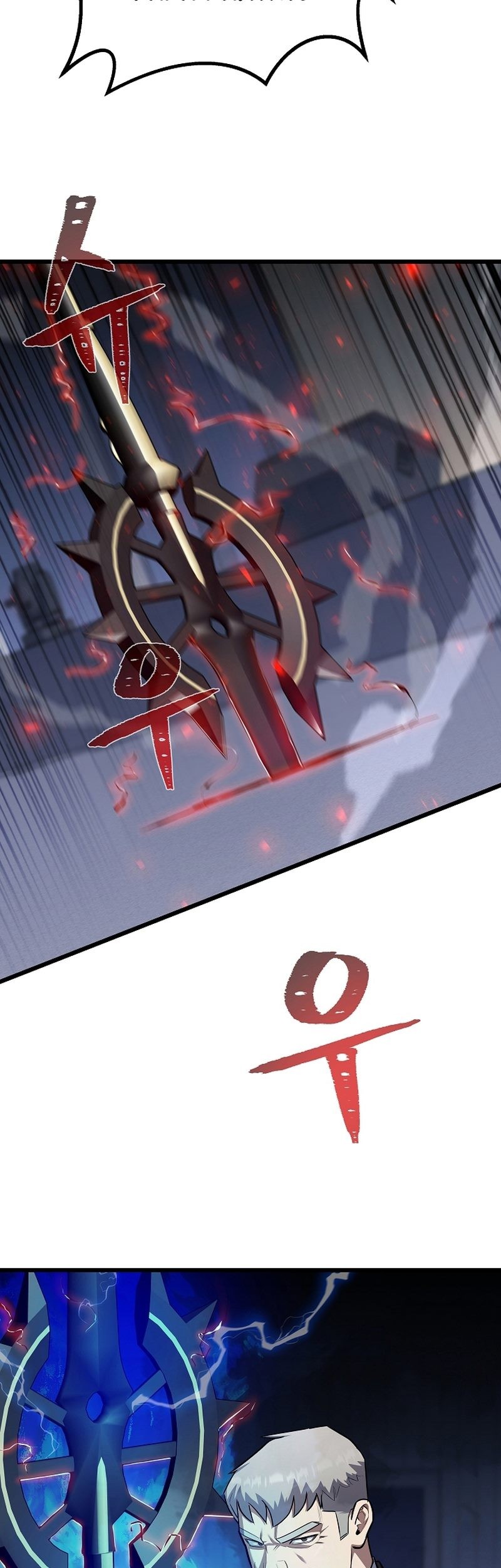 Chapter 106 - halaman 74