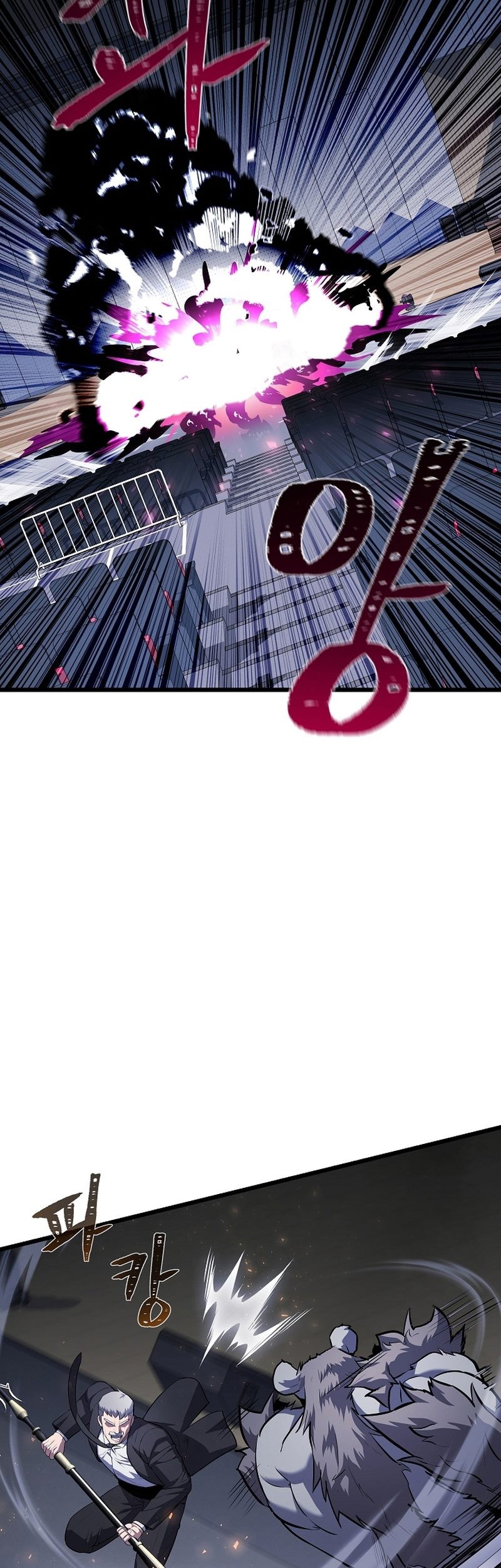 Chapter 106 - halaman 78