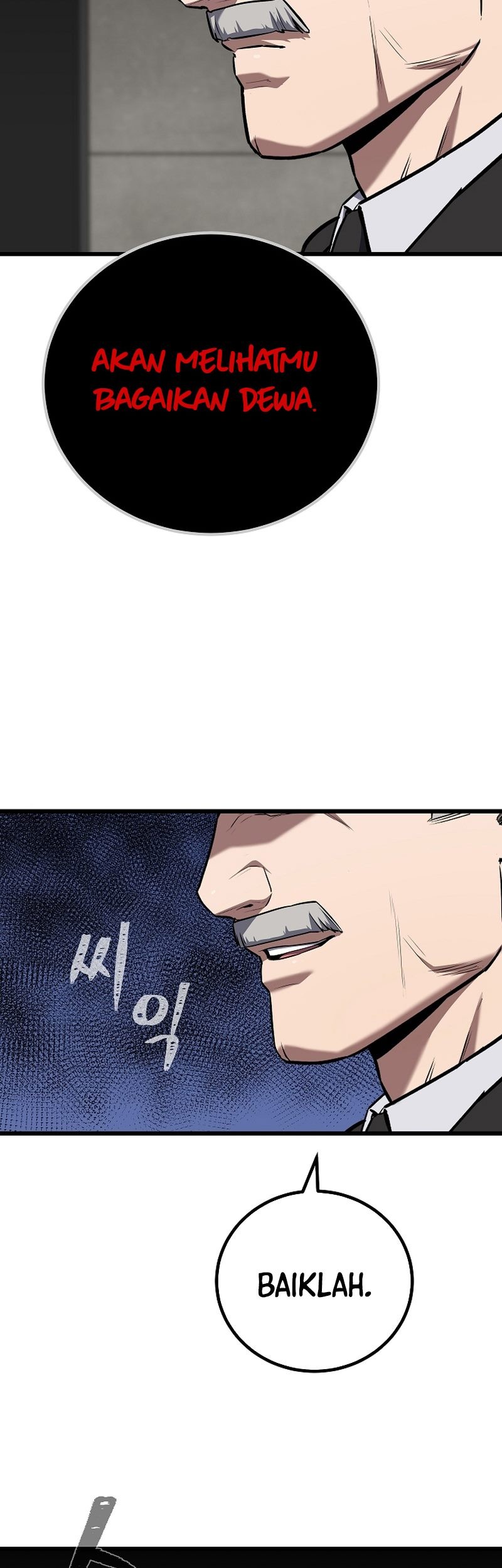 Chapter 106 - halaman 6