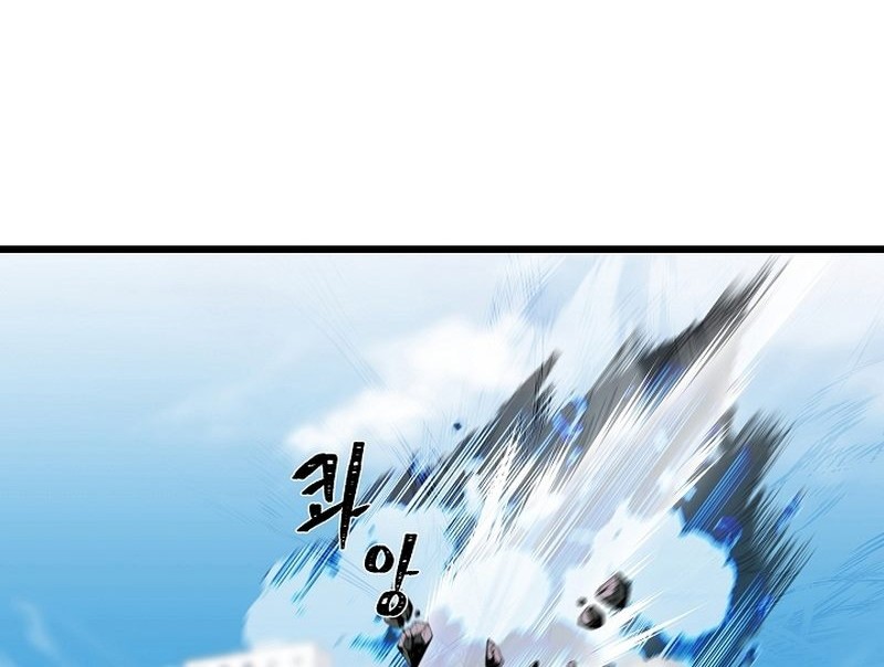Chapter 106 - halaman 87