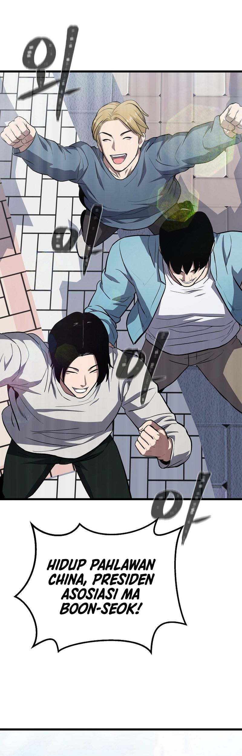 Chapter 106 - halaman 98