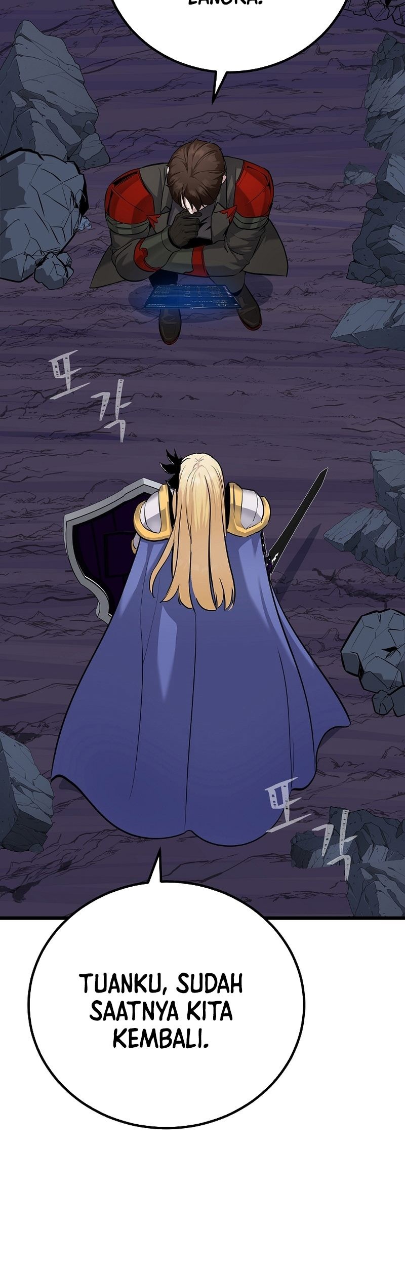 Chapter 107 - halaman 46