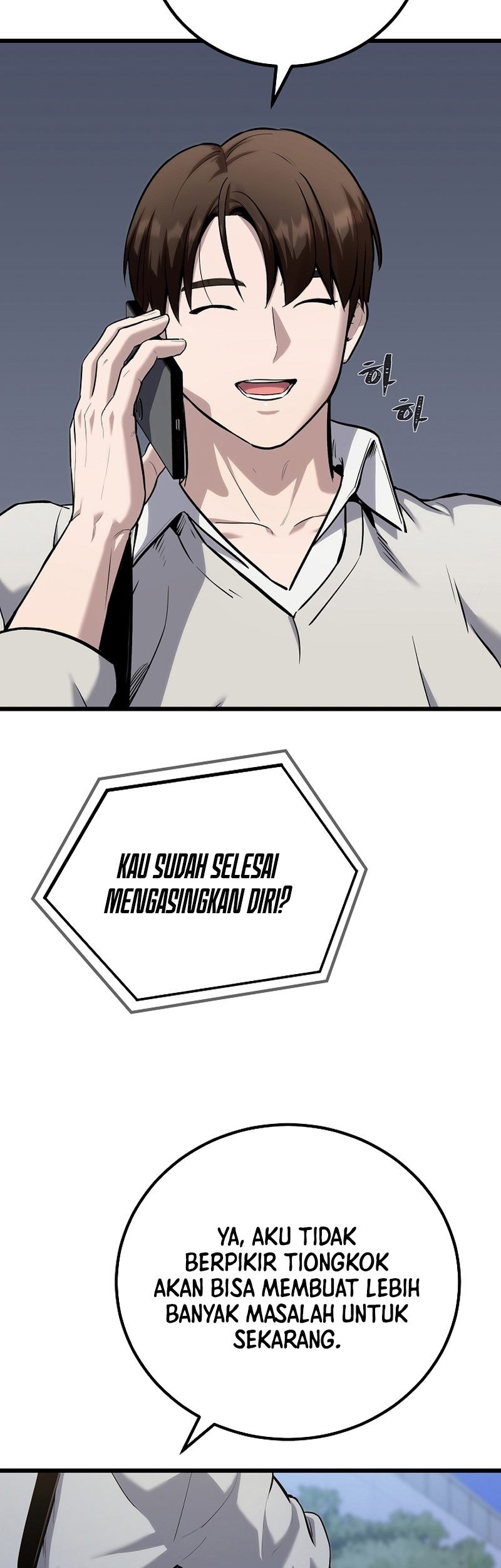 Chapter 107 - halaman 70