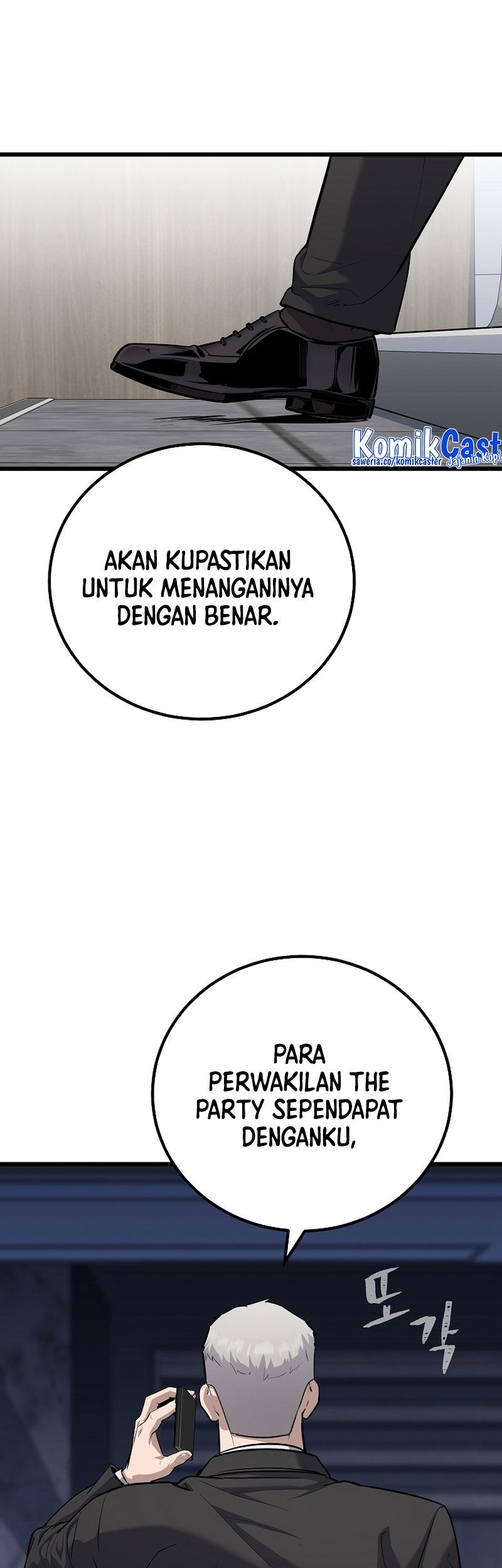 Chapter 107 - halaman 12