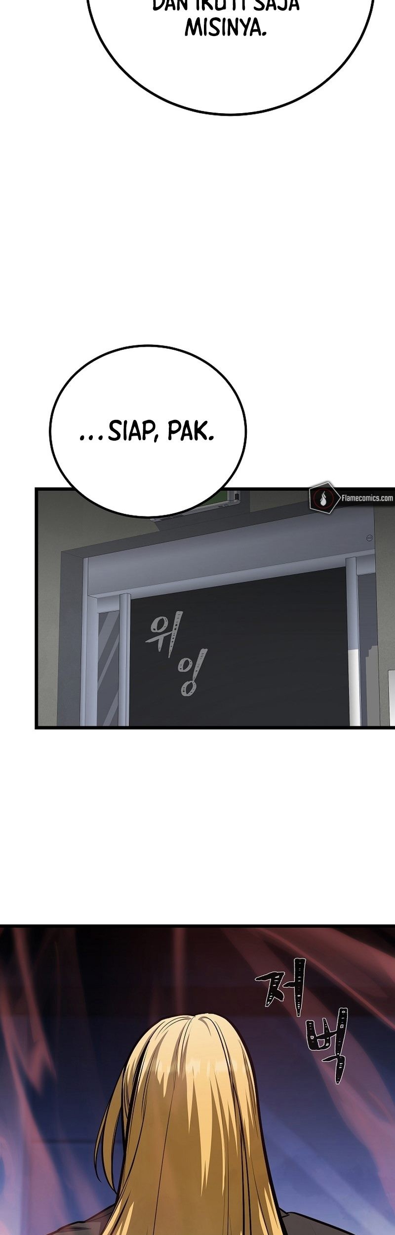 Chapter 109 - halaman 26