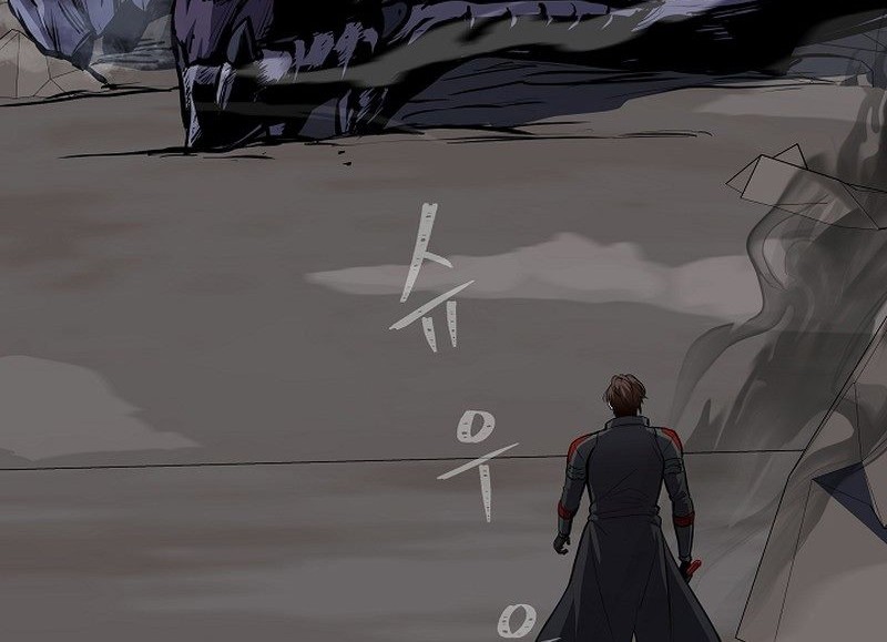 Chapter 109 - halaman 45