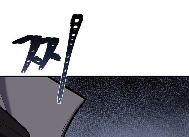Chapter 109 - halaman 47