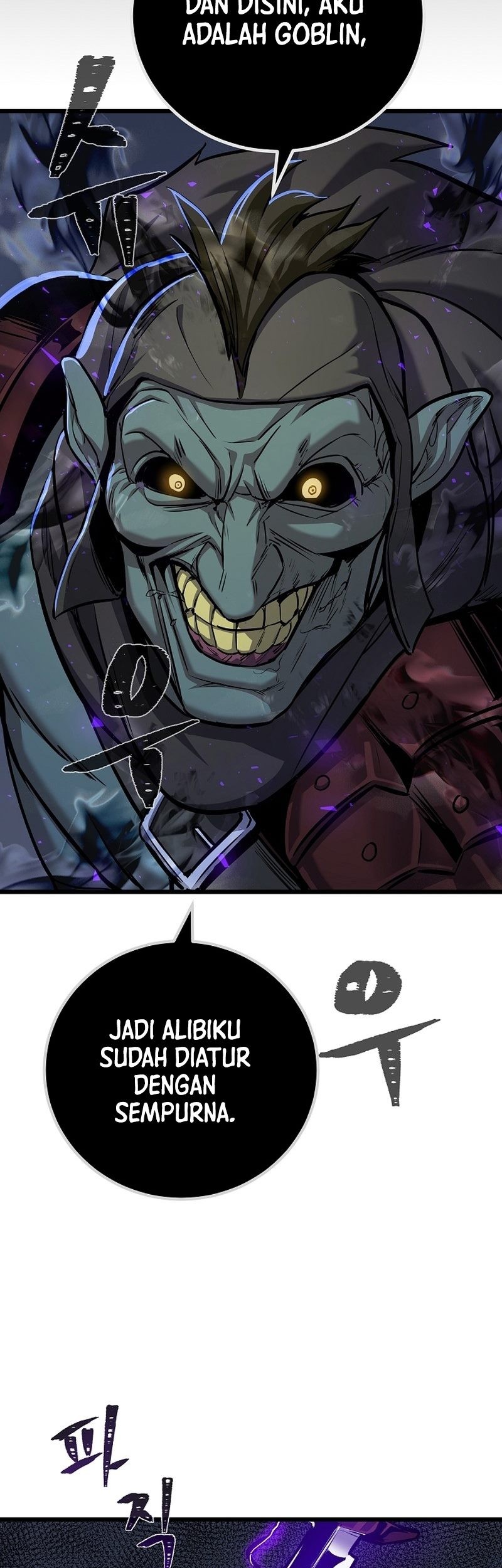 Chapter 109 - halaman 50