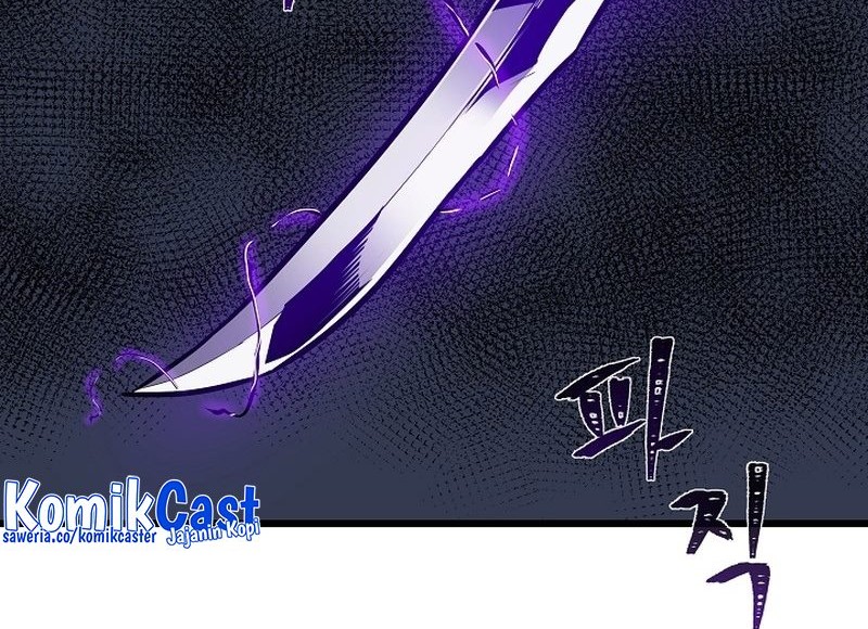 Chapter 109 - halaman 51
