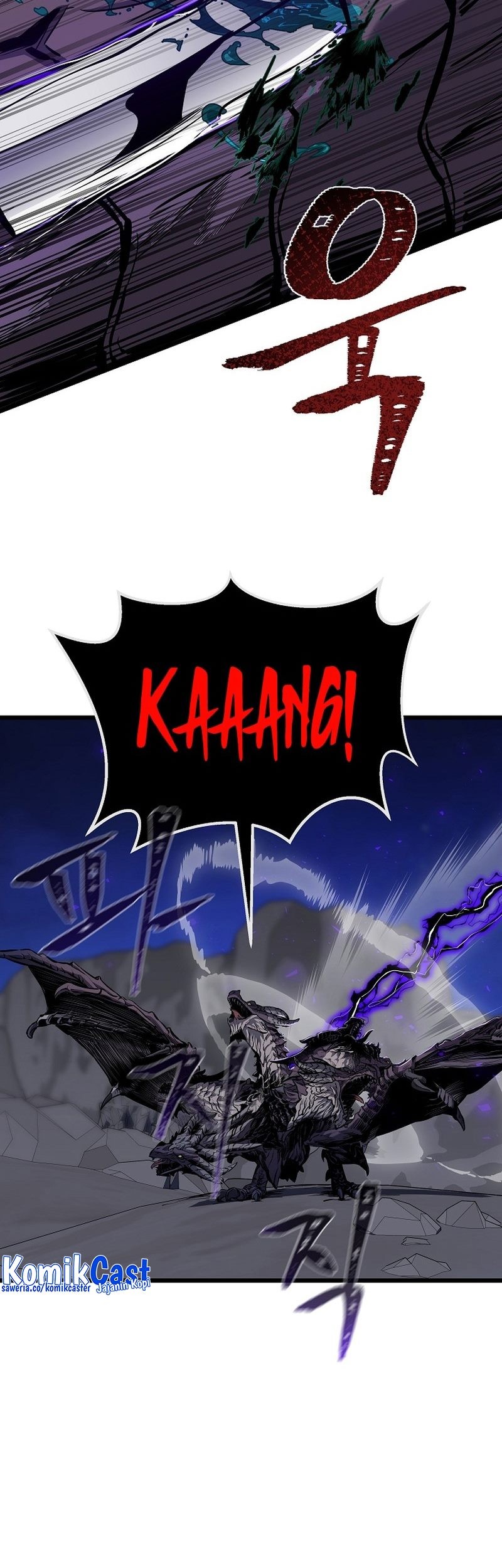 Chapter 109 - halaman 54