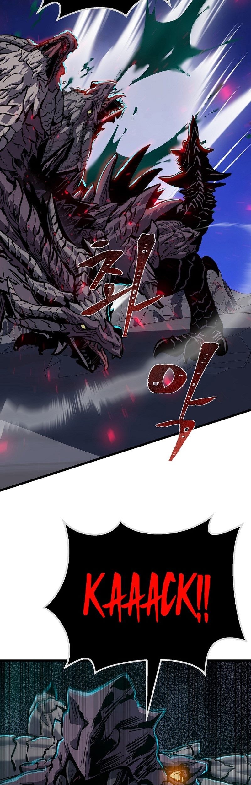 Chapter 109 - halaman 60