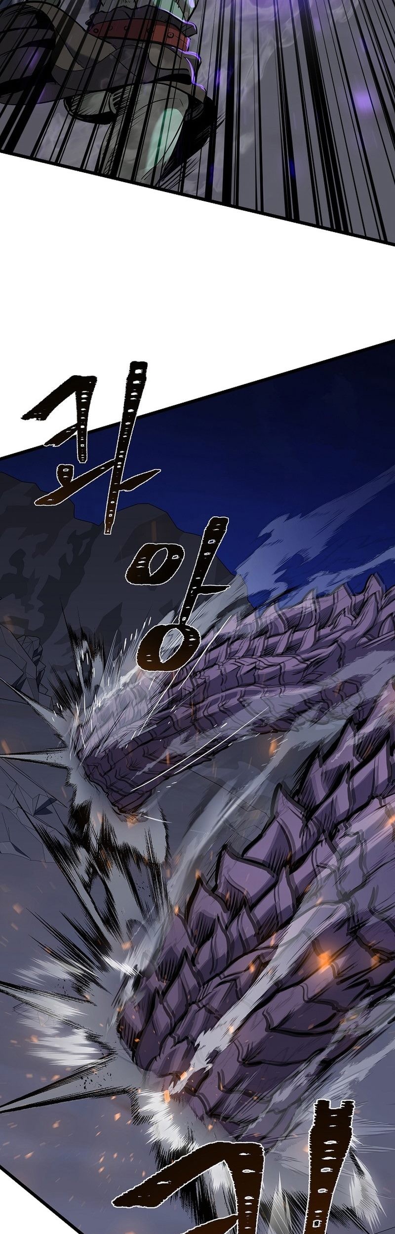 Chapter 109 - halaman 70