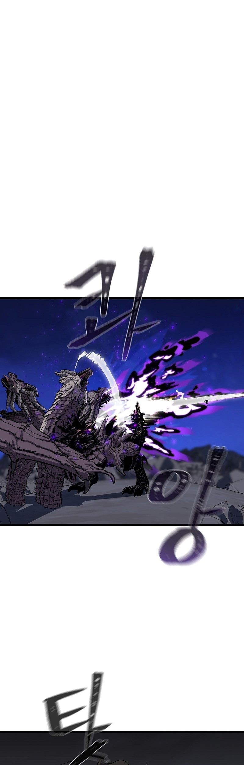 Chapter 109 - halaman 72
