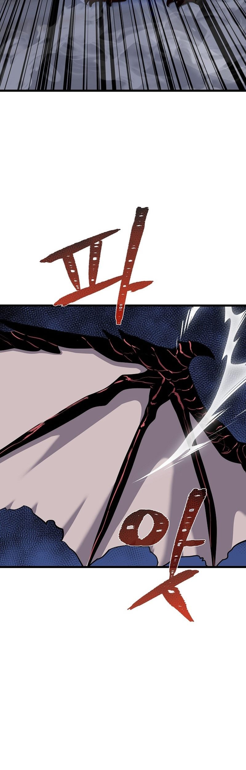 Chapter 112 - halaman 52