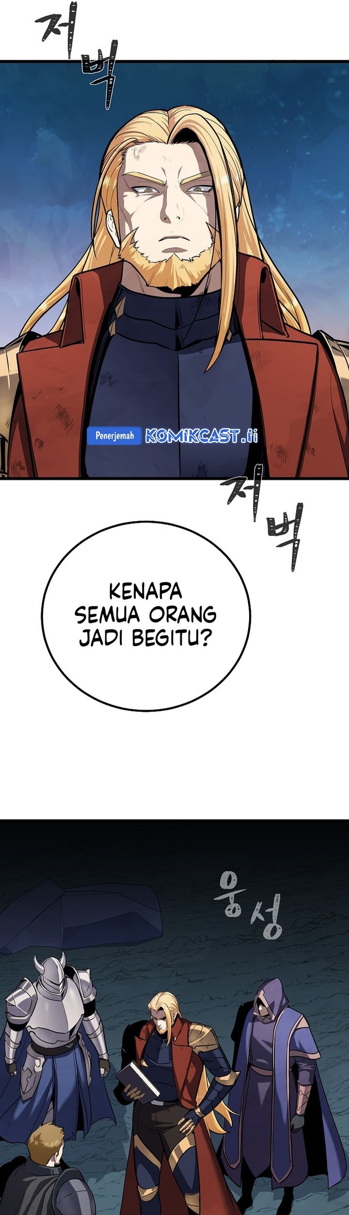 Chapter 115 - halaman 24