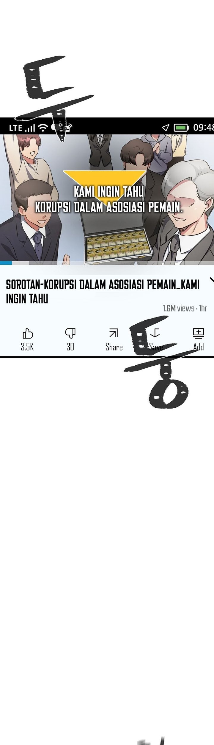 Chapter 116 - halaman 23