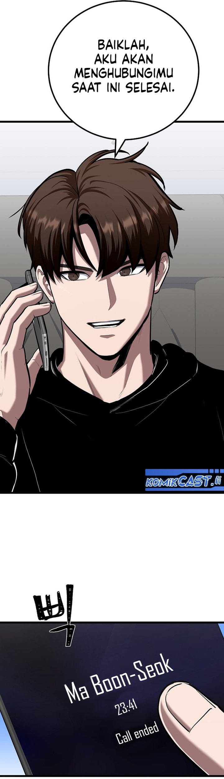 Chapter 117 - halaman 4