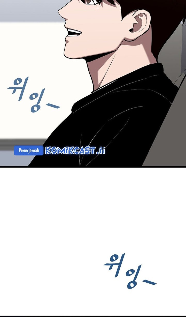 Chapter 117 - halaman 7