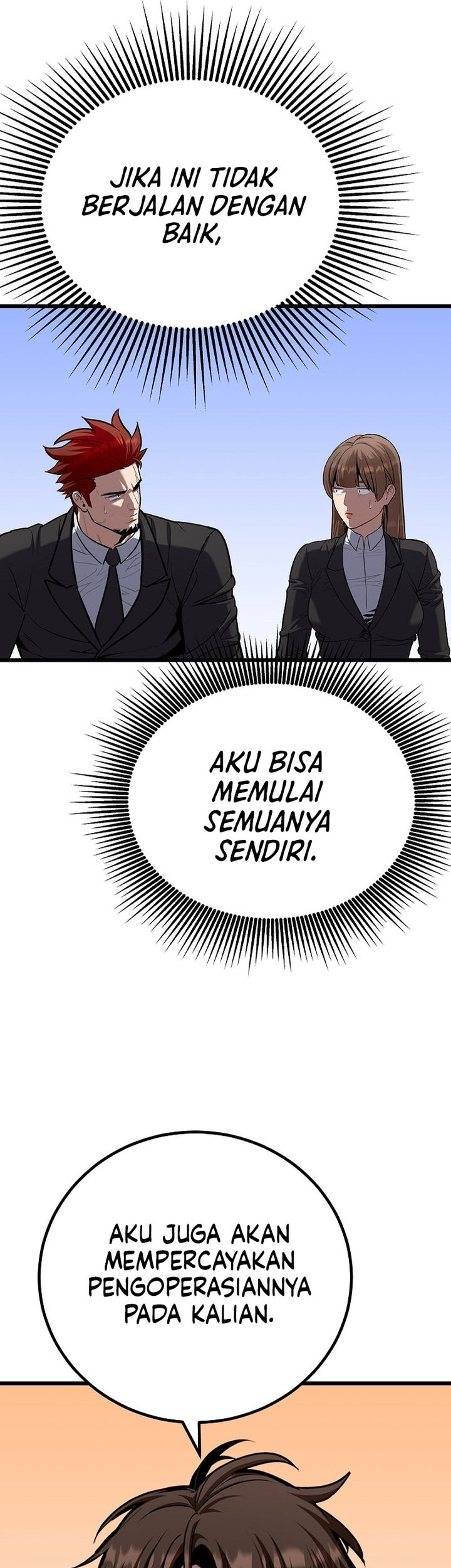 Chapter 117 - halaman 82