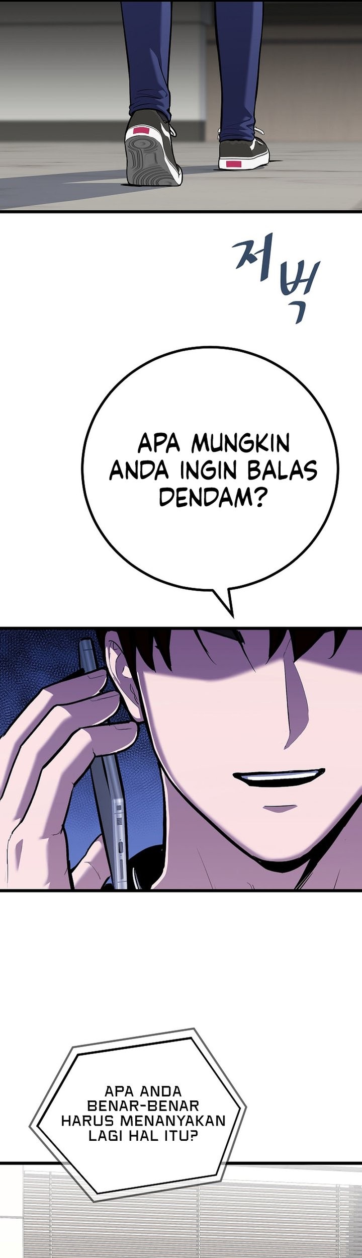 Chapter 117 - halaman 16