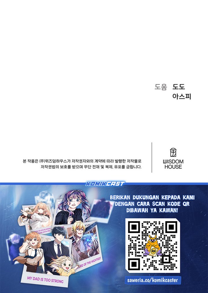 Chapter 119 - halaman 94
