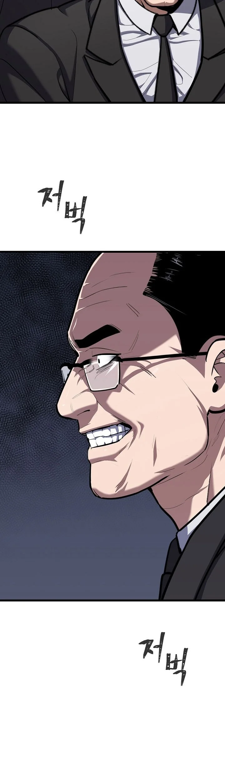 Chapter 121 - halaman 40