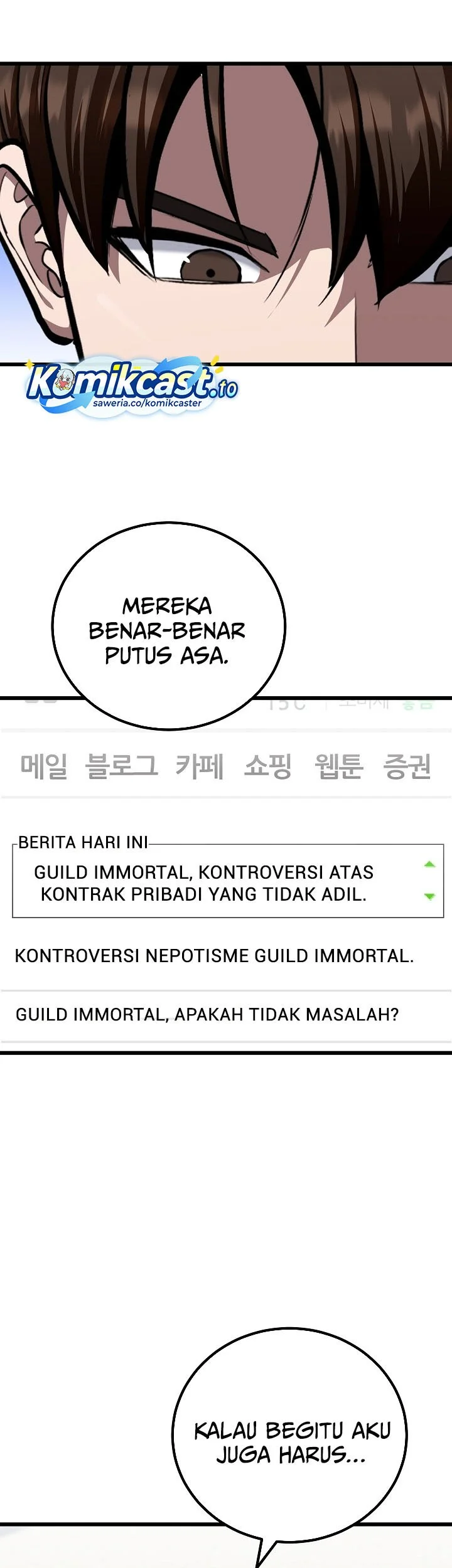 Chapter 121 - halaman 48