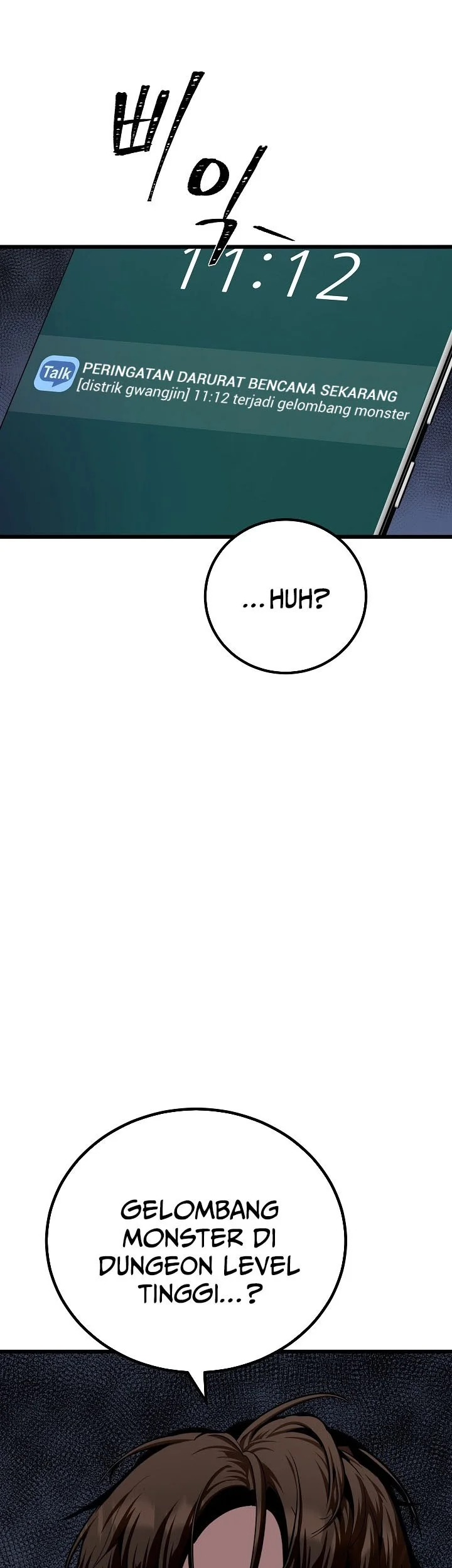 Chapter 121 - halaman 50