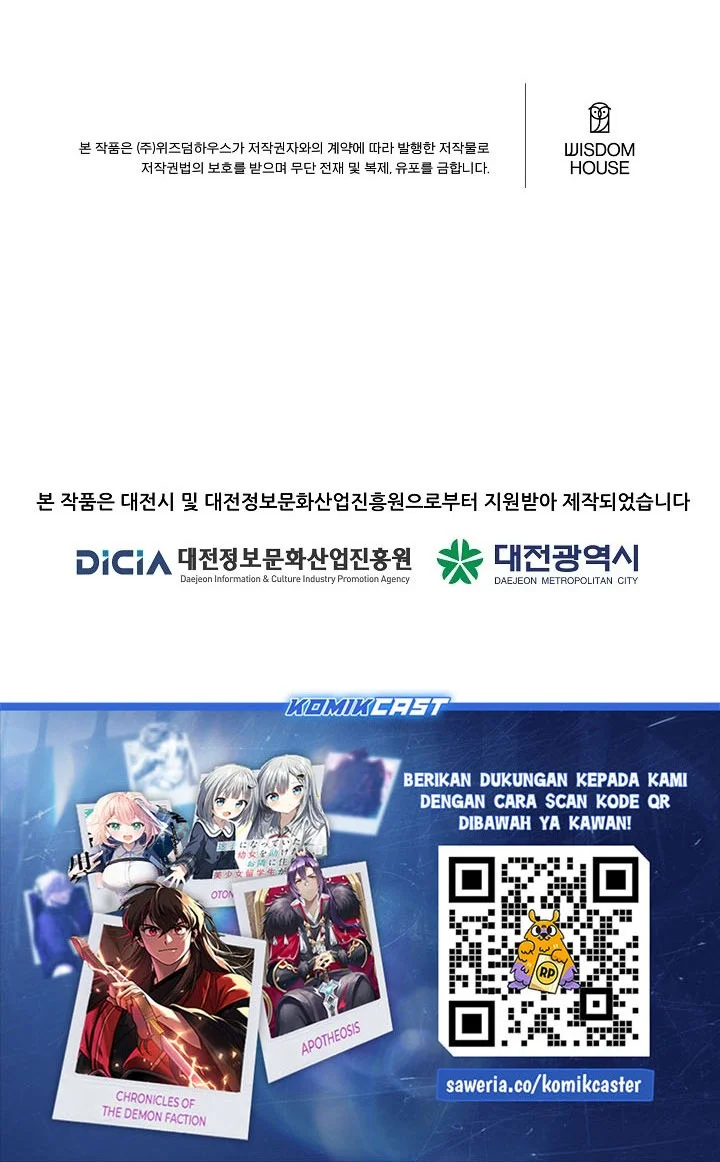 Chapter 121 - halaman 73