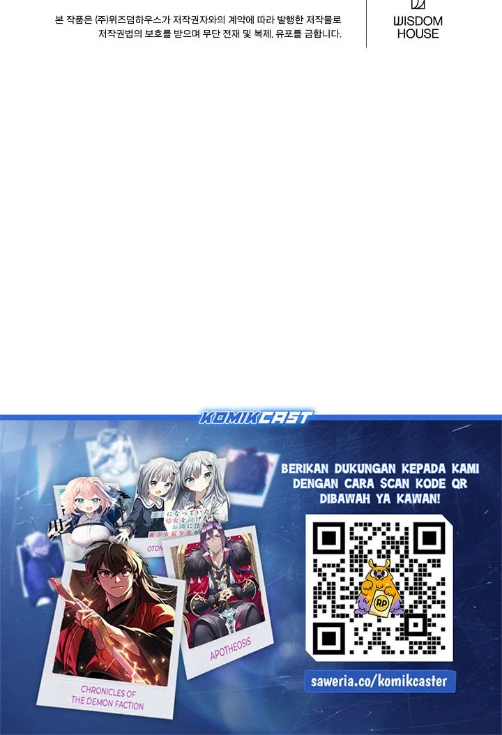 Chapter 122 - halaman 75