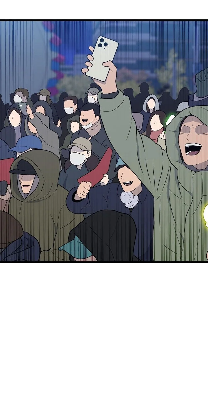 Chapter 123 - halaman 31
