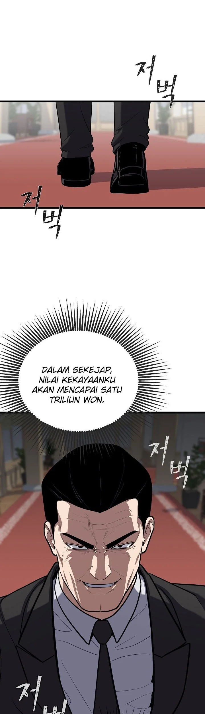 Chapter 123 - halaman 8