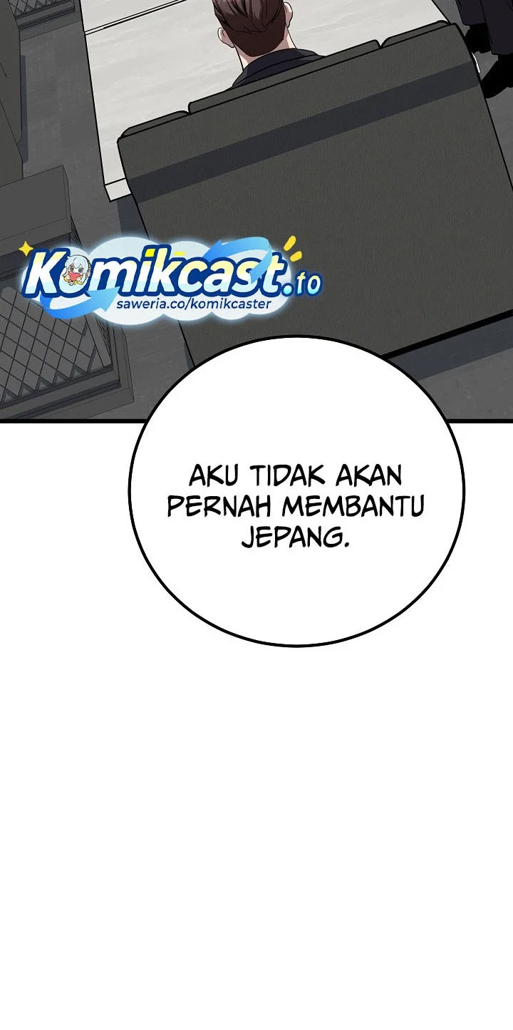 Chapter 124 - halaman 34