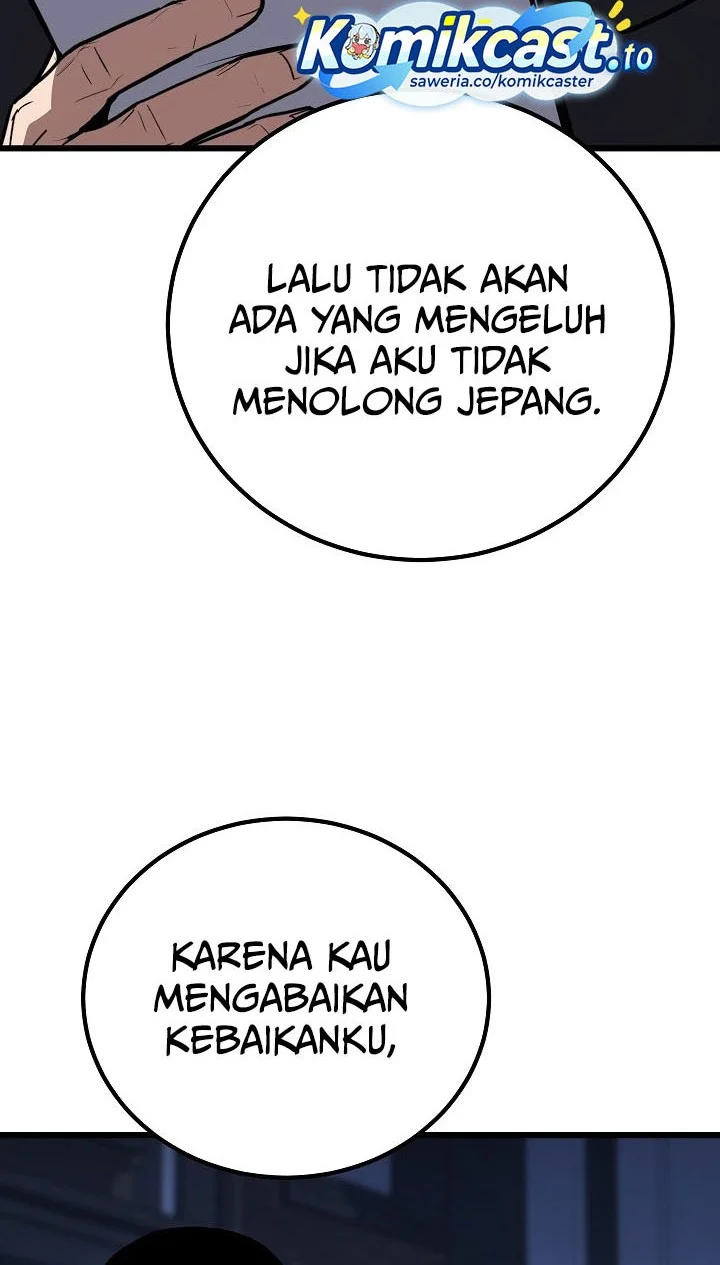 Chapter 124 - halaman 50